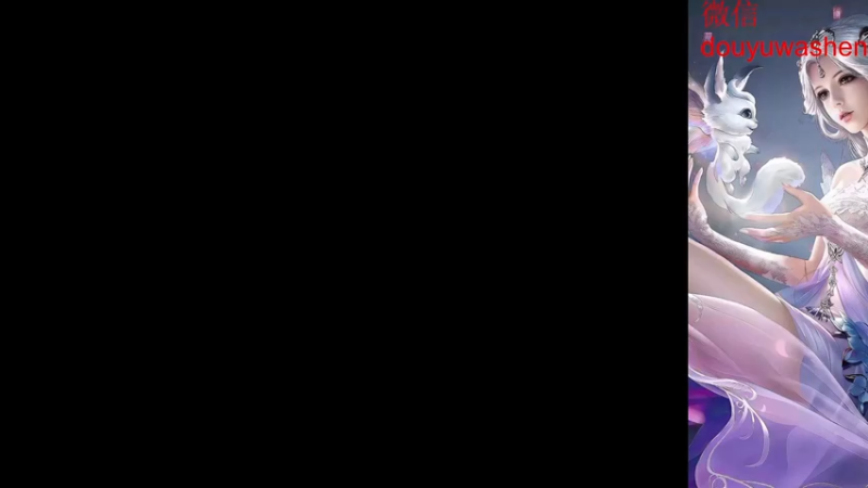 【2022-07-18 17点场】小小青蛙笑i：蛙神：千篇一律 野区是我家