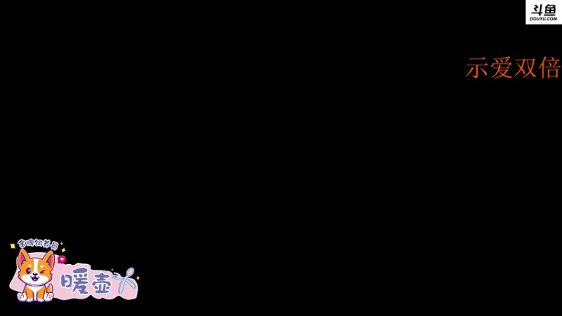 【2022-07-17 20点场】李白白Oo：李白 【新人主播】