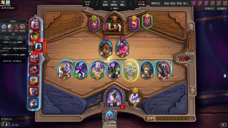 【2022-07-18 07点场】wenshen589：哪有这么容易倒下！