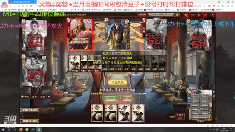 【2022-07-18 09点场】断梦花开到黎明：一眼xx 鉴定为空过