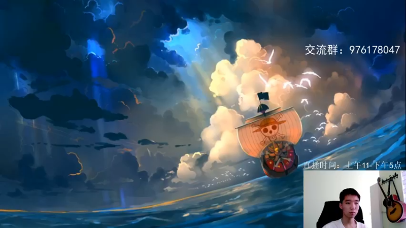 【2022-07-18 15点场】李永：肉肉拳：午间点将