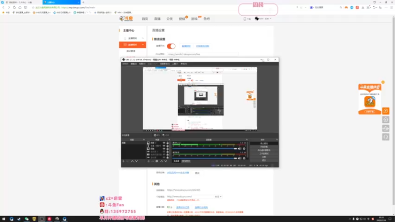 【2022-07-18 11点场】NRK丶反神：追不上的迅烈如火握不住的风
