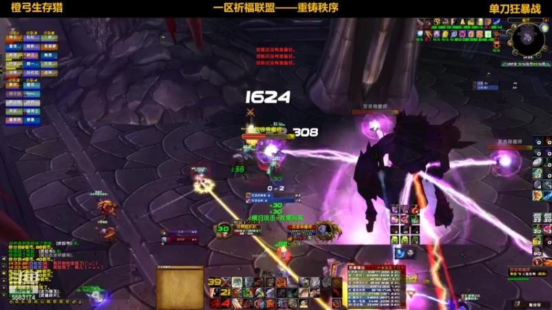 【2022-07-14 14点场】pigofu119：祈福：太阳井它来了，牢否？~