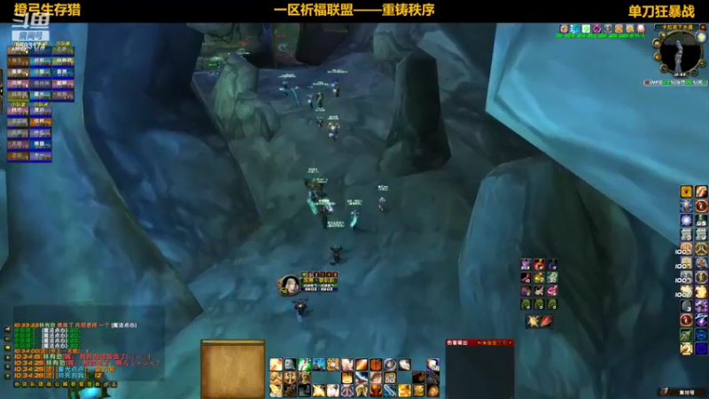 【2022-07-14 10点场】pigofu119：祈福：太阳井它来了，牢否？~