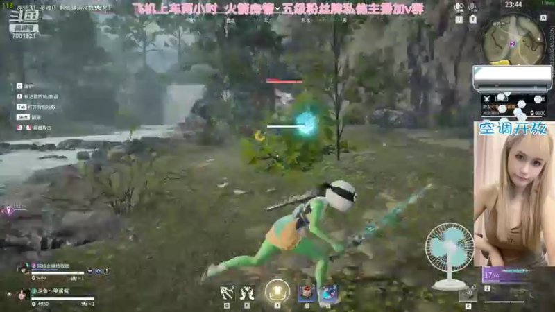 【2022-07-17 15点场】猫系女友笑酱酱gf：【笑笑】聚窟洲影后 TwT