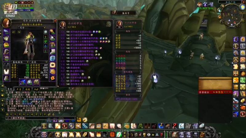 【2022-07-17 19点场】兴兴的梦想：火锤：疯狂掩饰自己给自己加油635952