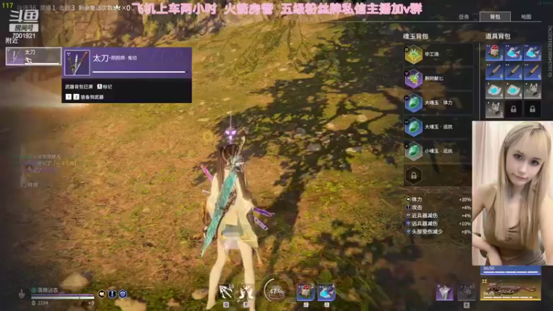 【2022-07-15 21点场】猫系女友笑酱酱gf：【笑笑】聚窟洲影后 TwT