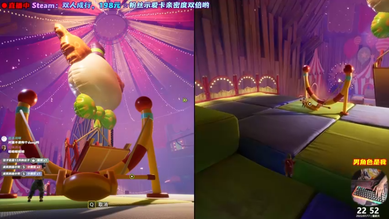 【2022-07-17 22点场】阿愈Ayu：愈❥»79级！冲呀！！！！