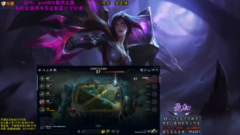 【2022-07-18 11点场】最初卡莎：最初：尼菈和卡莎都玩