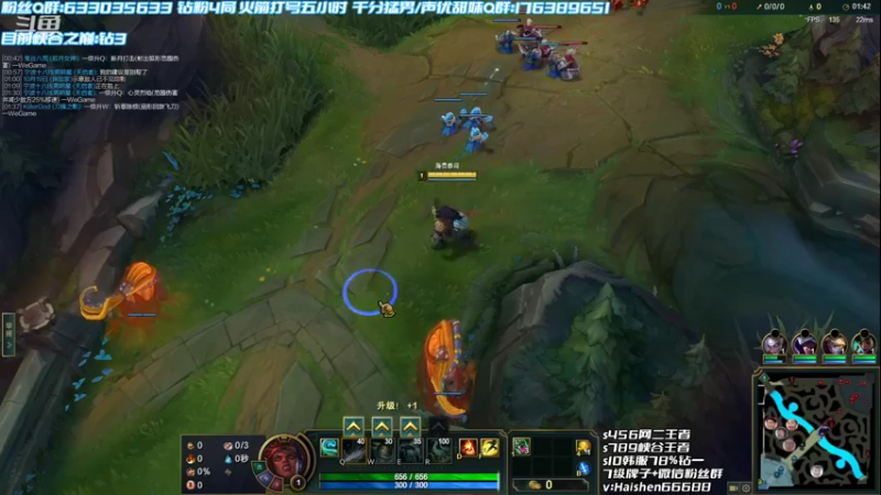 【2022-07-17 20点场】海神丶俄洛伊：峡谷之巅冲起来！