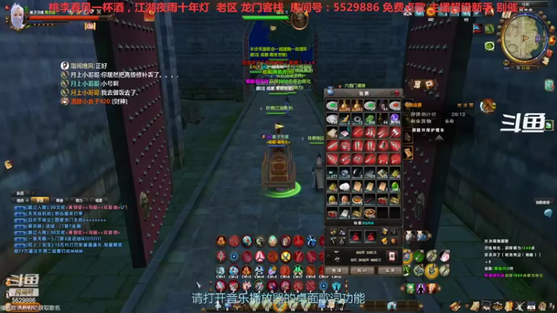 【2022-07-17 21点场】拆塔少女：毕生所求 爱与自由 ~~