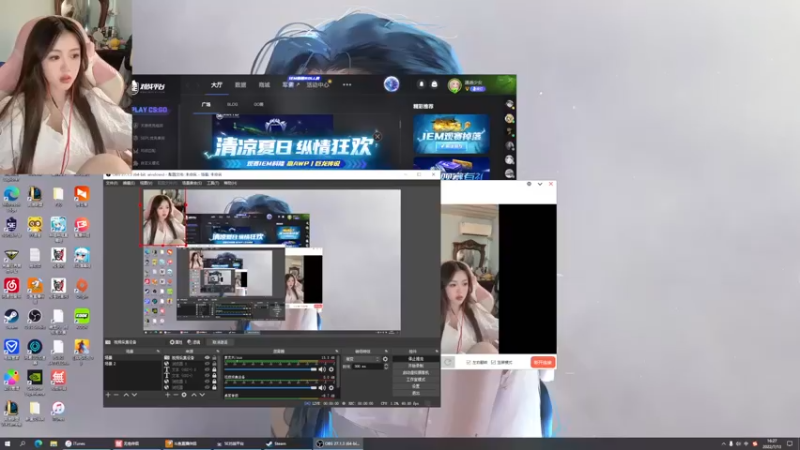 【2022-07-13 16点场】harry银雪：【harry二台】念念代播~