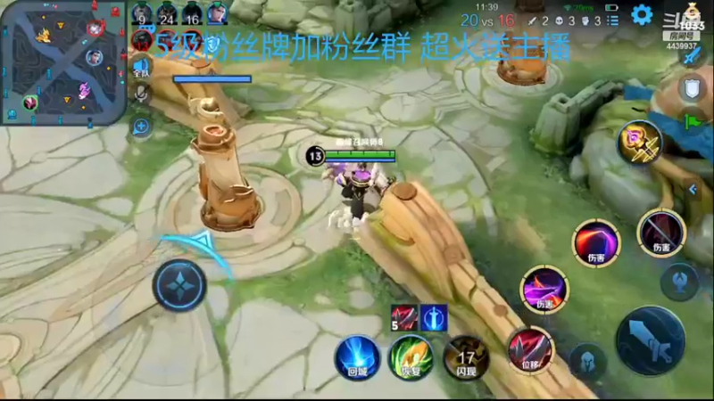 【2022-07-18 18点场】eStarPro橘子：真的好热啊啊啊啊
