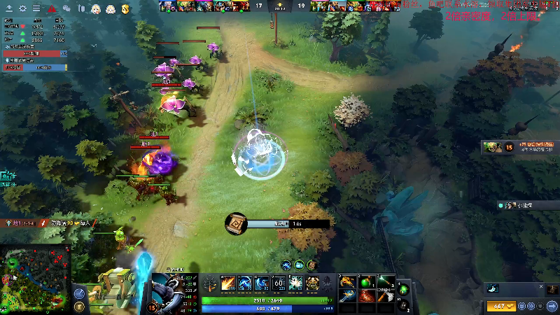 【DOTA2】叫我老陈就好了的精彩时刻 20220718 19点场