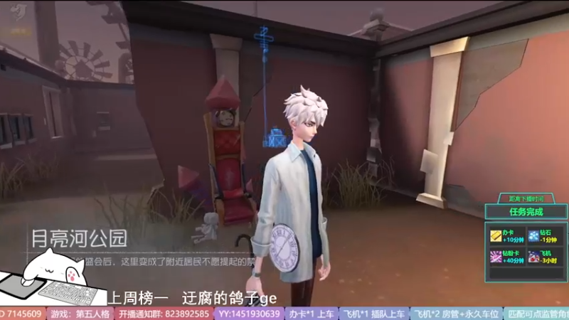【2022-07-13 19点场】Ryan心颜：一米九粤菜悦哀婉