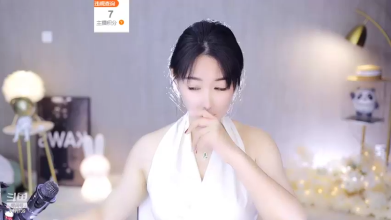 【2022-07-18 17点场】Jue美娘：全能高手混子
