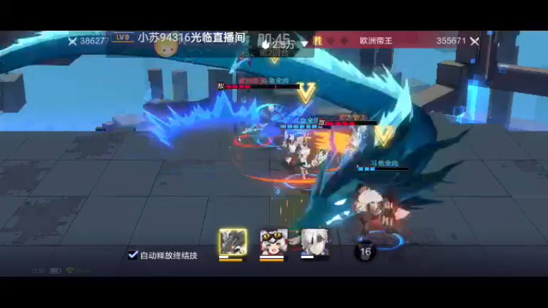 【2022-07-17 15点场】全肉馄饨：时空猎人来啦