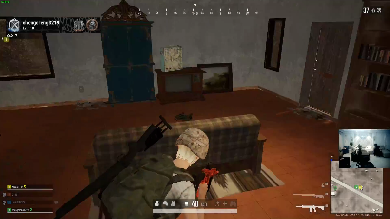 我在斗鱼看即将拥有人鱼线的PDD直播英雄联盟