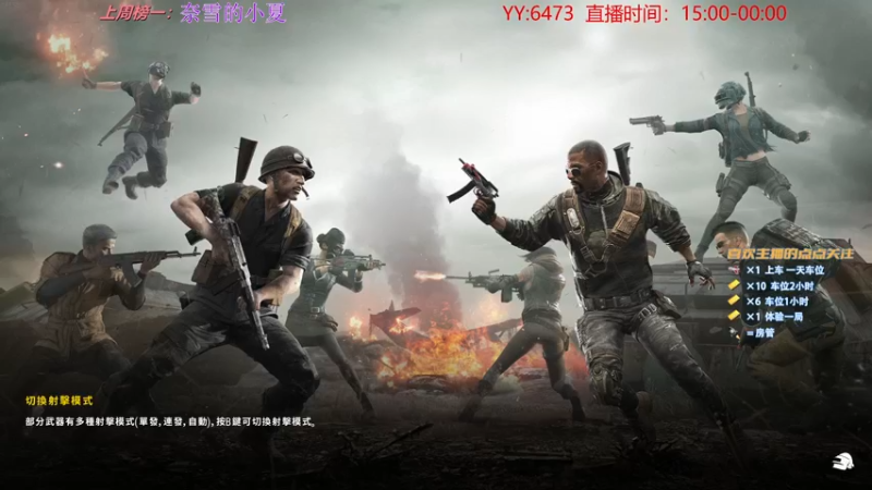【2022-07-14 13点场】简明Allan：千场KD3.0有车位