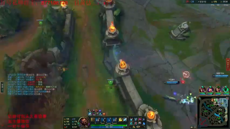 【2022-07-18 07点场】Night丶杀神风：国服第一乌迪尔教学跑酷