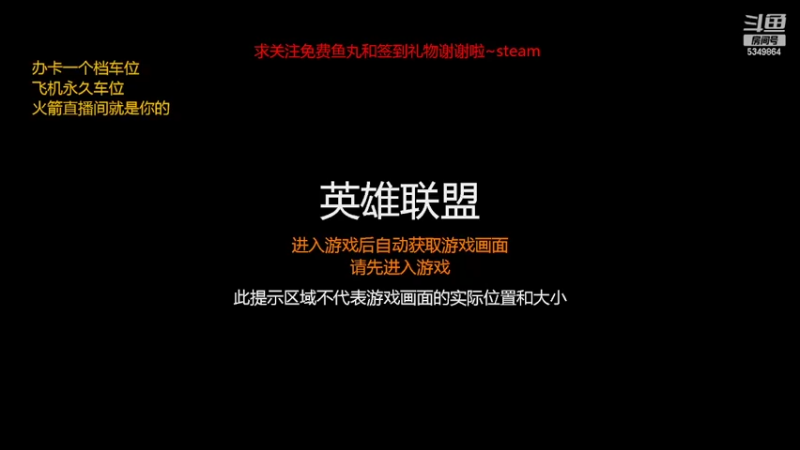 【2022-07-17 19点场】请叫我总攻大人丶：饥荒下饭坐牢轮回不止