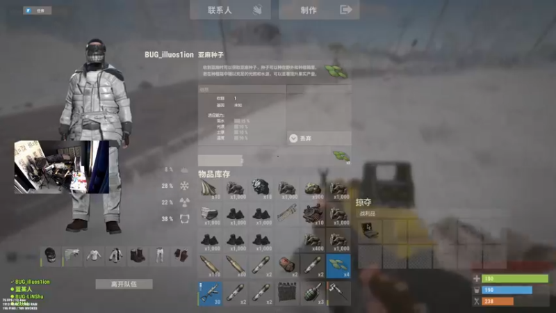 【2022-07-18 14点场】斯祥丶：白天的游戏日常