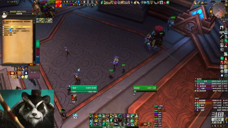 【2022-07-17 22点场】灬残丿月灬：月：下版本首发什么呢？