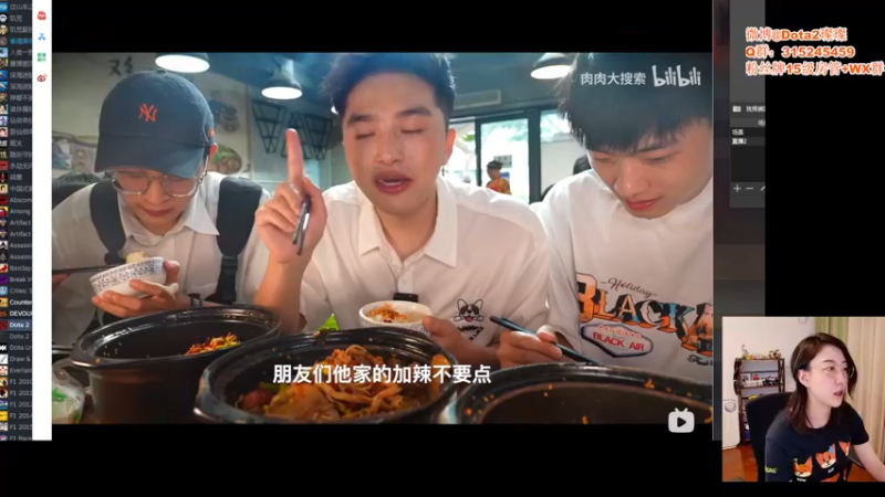 【2022-07-18 19点场】睡不醒的璨璨：正能量直播间 596314