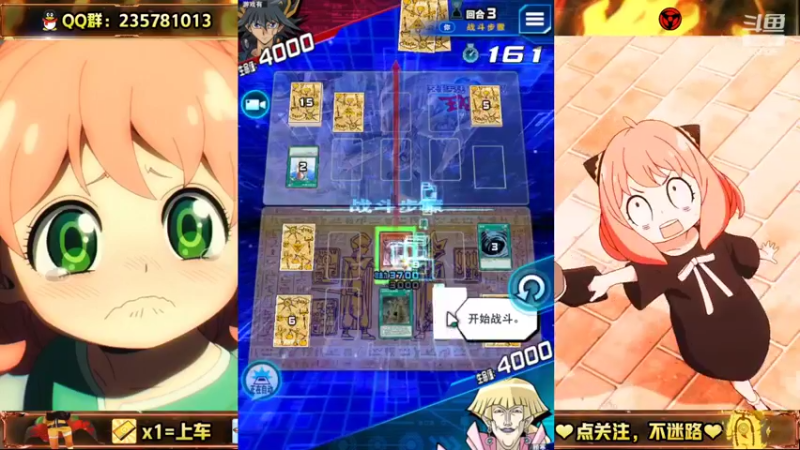 【2022-07-18 13点场】miyaxr：牢模Miyaxr！
