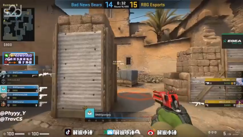 【2022-07-18 02点场】CSGO解说伟伟：决赛 Navi VS FAZE Bo5