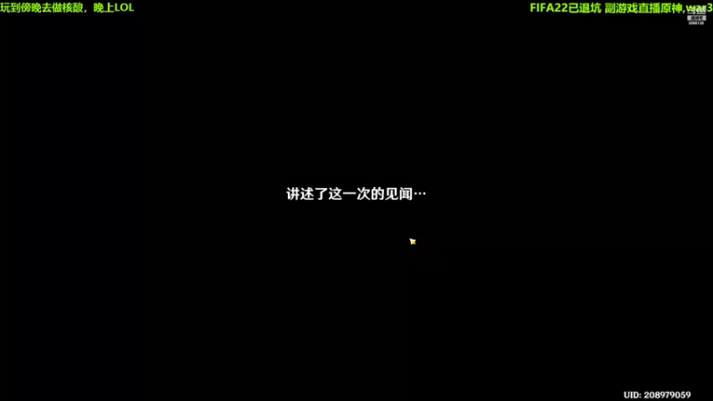 【2022-07-18 16点场】泽元元元元：好心态KING回归！