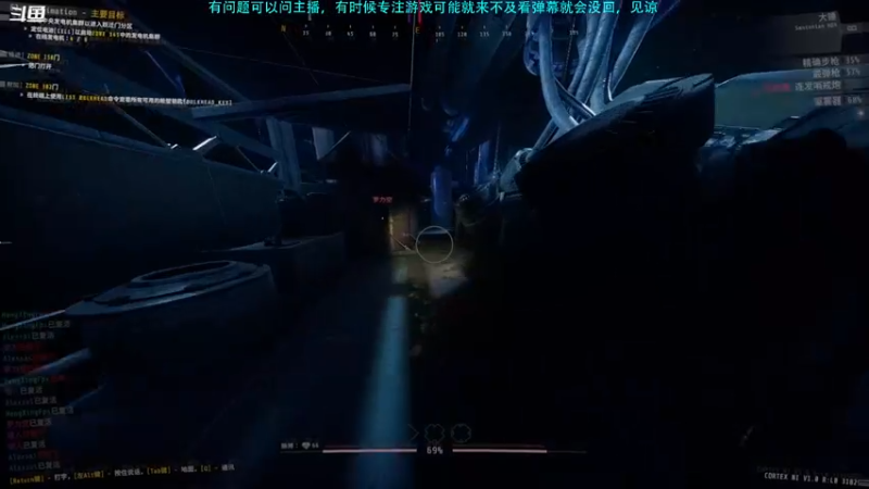 【2022-07-17 17点场】Hx恒星：恒星:啥都玩玩吧