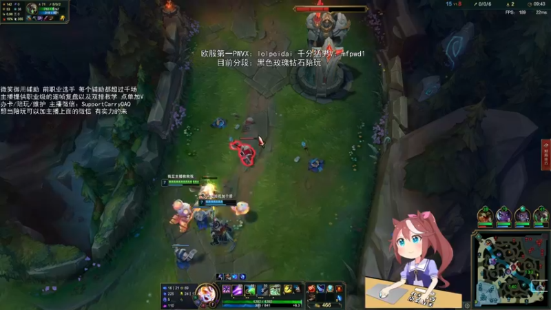 【2022-07-17 03点场】天才辅助杨小杨：去操作吧 当打破常识的辅助