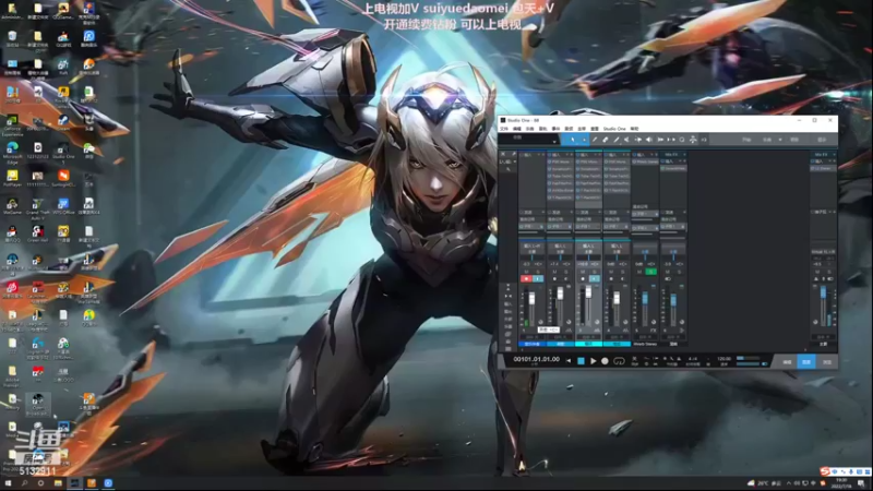 【2022-07-18 19点场】岁月刀妹：斗鱼最猛的刀妹 教学局