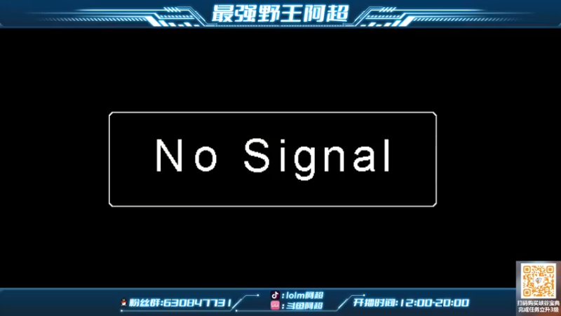 【2022-07-18 19点场】阿超cc丶：⭐阿超：免费上车！