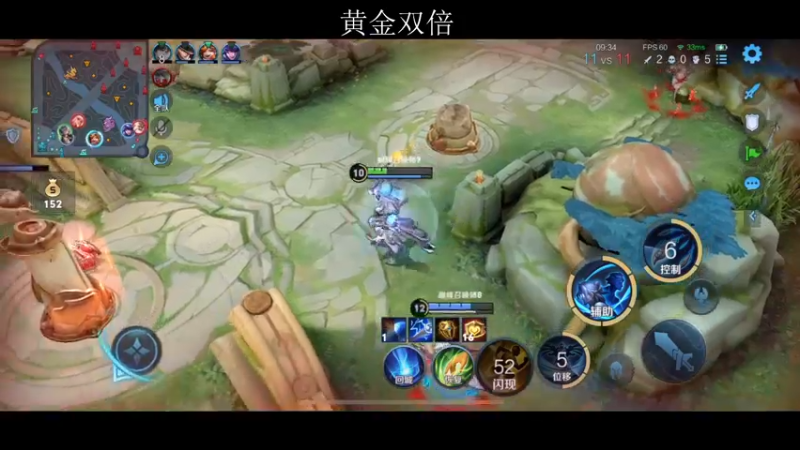 【2022-07-17 22点场】李知恩nn：应该是最强的主播了