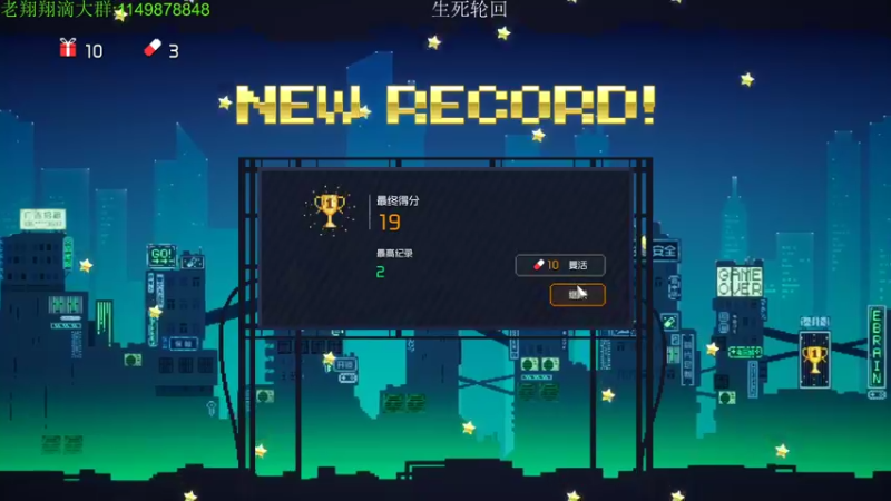 【2022-07-14 23点场】帅帅的老翔翔：你们最喜欢滴 时尚经典小游戏！