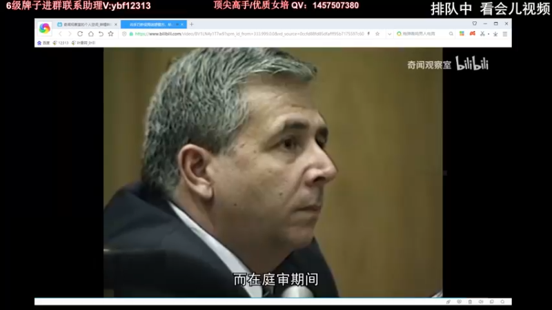 【2022-07-18 00点场】叶音符：叶音符:叶坦厂暑假班