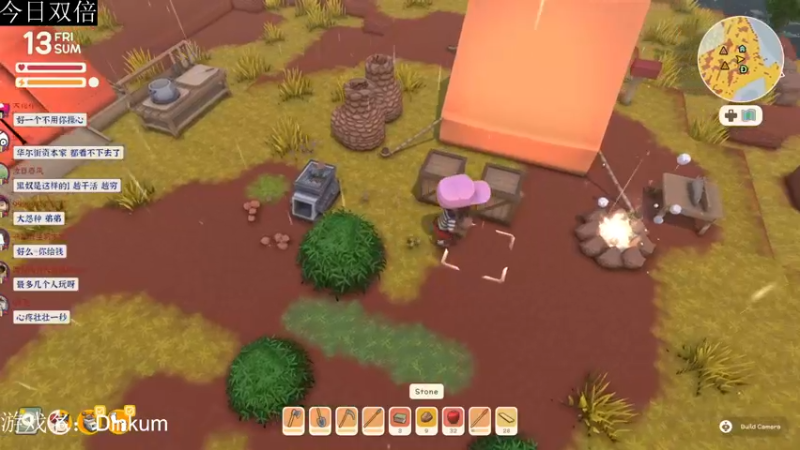 【2022-07-18 17点场】女流66：【今日双倍】156277直播间