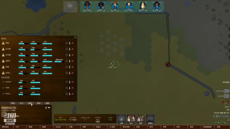 【2022-07-16 23点场】老旷的传奇一生：再试SK(1.0)曹丽