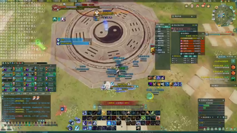 【2022-07-17 22点场】老薇恩恩：薇恩：双梦恶人主播~