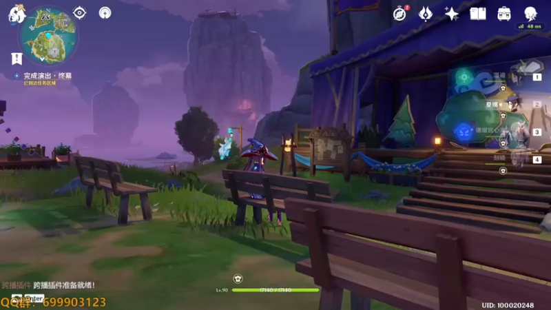 【2022-07-18 20点场】AllenCode：原神海岛 直接来吧