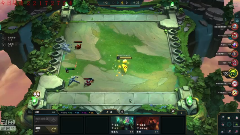 【2022-07-18 21点场】教练JoKer：发现稳定上分阵容了：刺客/维鲁斯