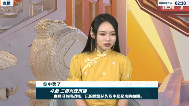【2022-07-18 20点场】JJ斗地主官方：JJ斗地主2V2擂王赛春季赛
