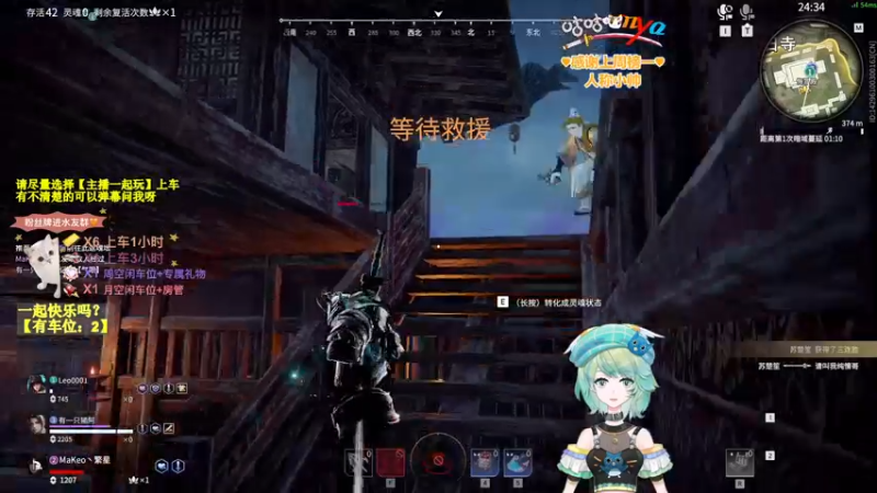 【2022-07-17 22点场】咕咕喵nya：☀️可上车☀️咕酱来啦