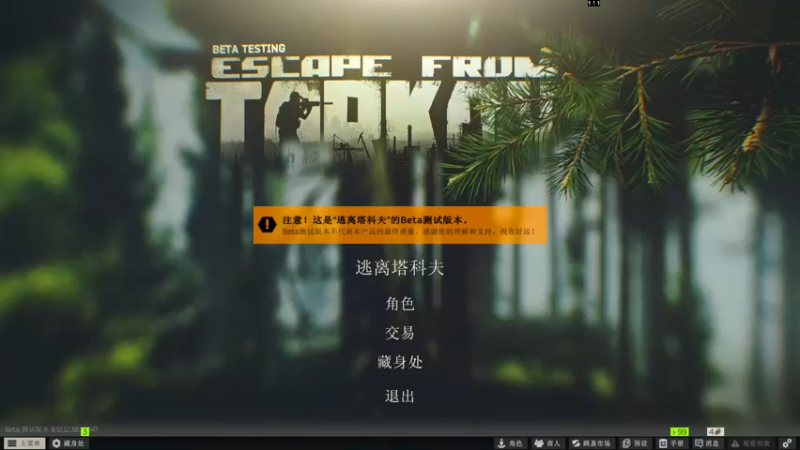 【2022-07-18 18点场】阿聪丷：【阿聪】吃吃喝喝捡垃圾！
