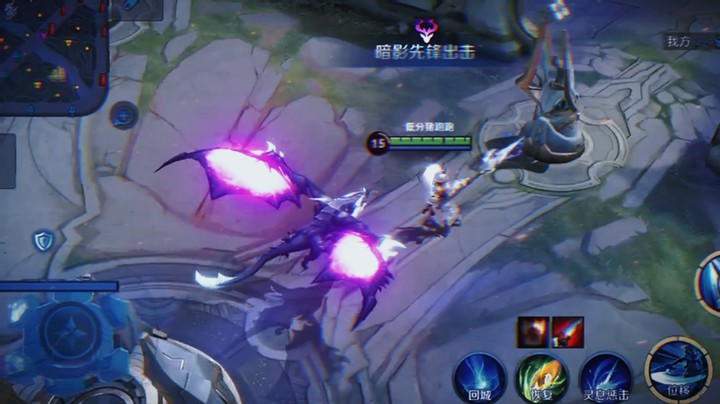 怎么？韩信玩家就不配召唤神龙了？