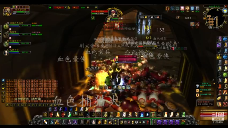 【2022-07-17 16点场】白fz：埃提耶什 带血色 9169420