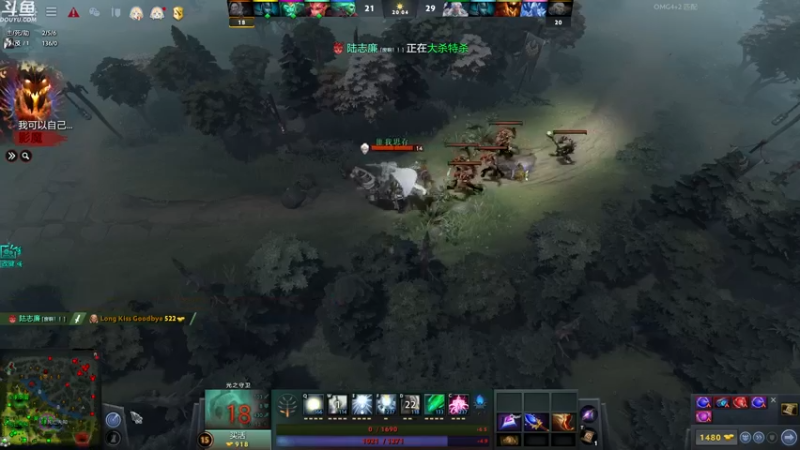 【2022-07-16 23点场】wenshen589：哪有这么容易倒下！