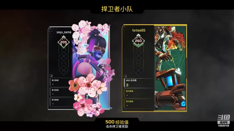 【2022-07-17 15点场】小夫的嘴巨硬：是天公不作美